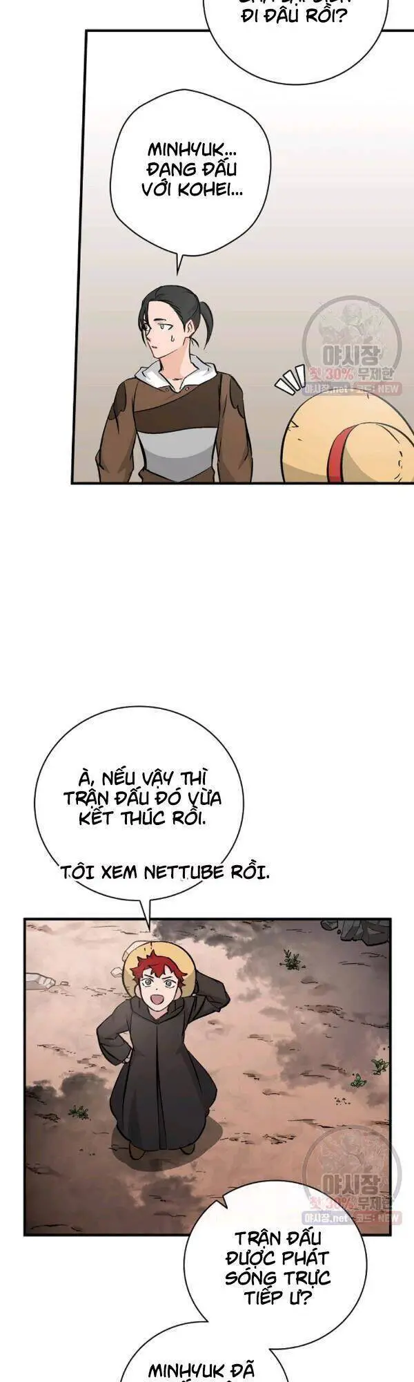 Level Up Chỉ Bằng Cách Ăn Cơm Nettruyen ZZZ Chương 61 Page 14