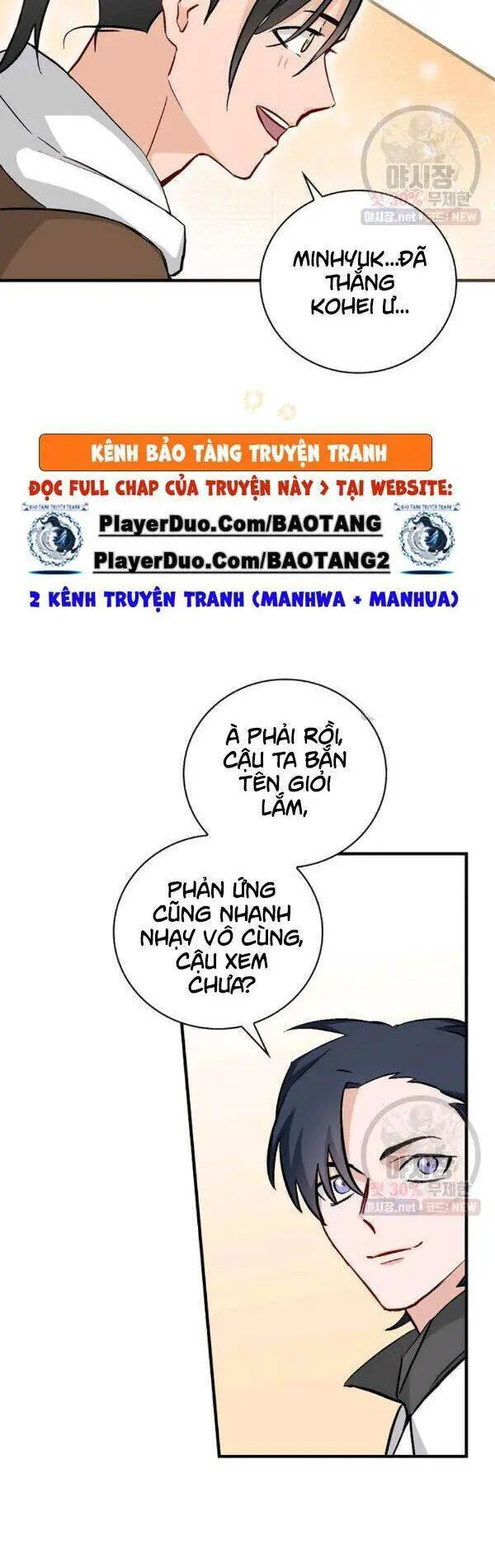 Level Up Chỉ Bằng Cách Ăn Cơm Nettruyen ZZZ Chương 61 Page 16