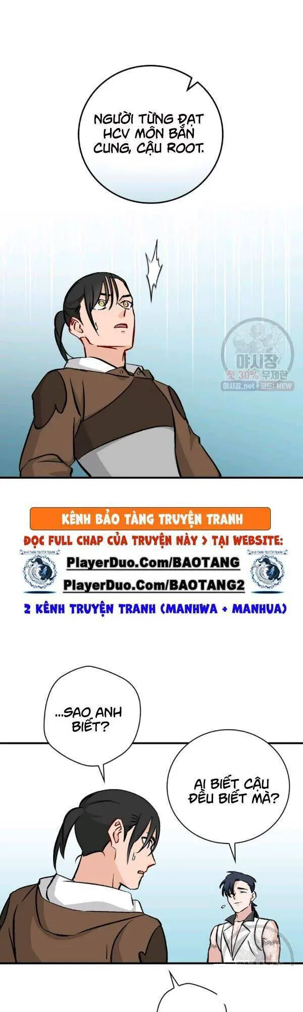 Level Up Chỉ Bằng Cách Ăn Cơm Nettruyen ZZZ Chương 61 Page 17