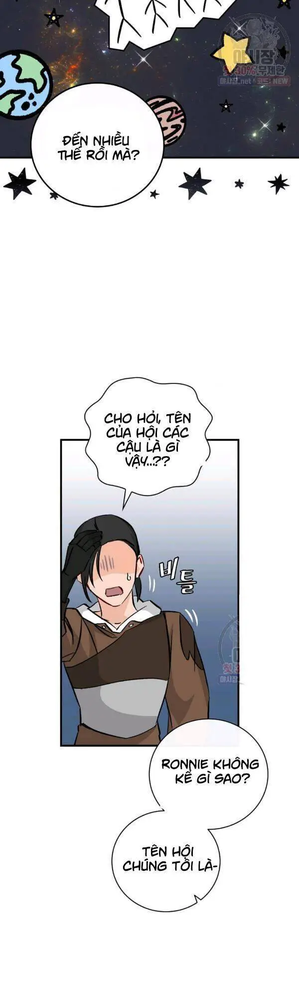 Level Up Chỉ Bằng Cách Ăn Cơm Nettruyen ZZZ Chương 61 Page 21