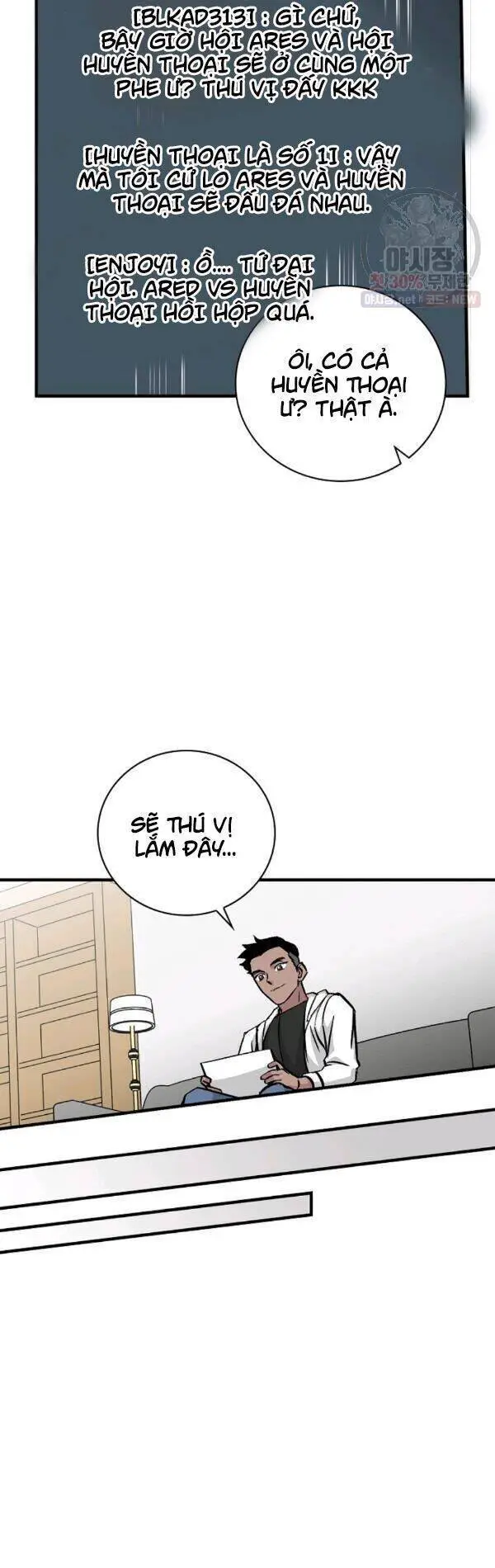 Level Up Chỉ Bằng Cách Ăn Cơm Nettruyen ZZZ Chương 61 Page 23