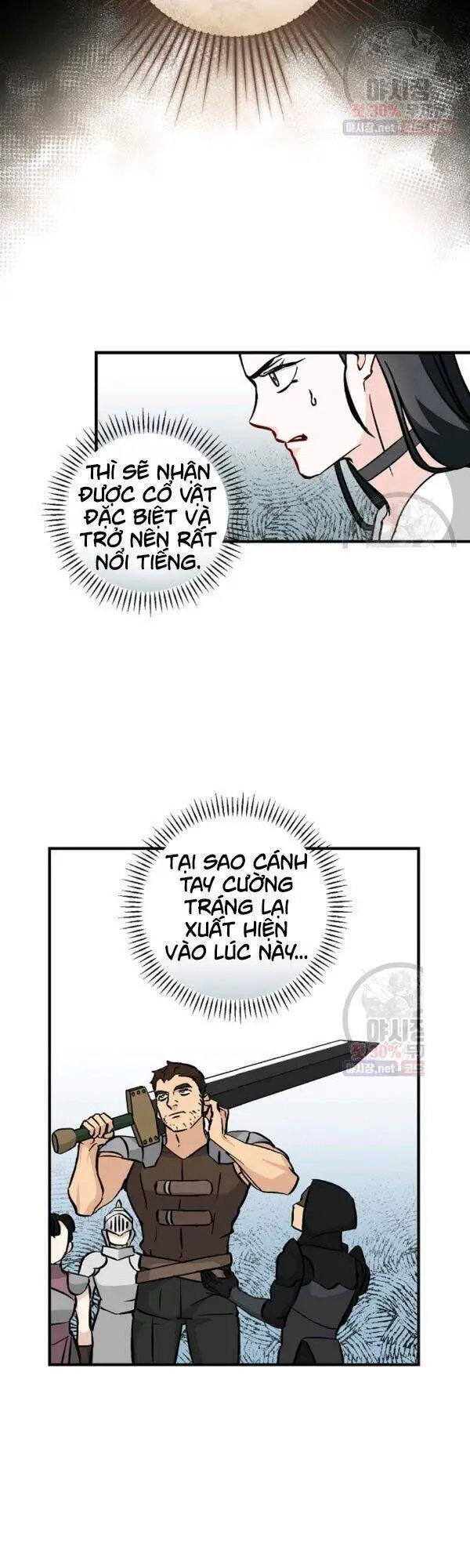 Level Up Chỉ Bằng Cách Ăn Cơm Nettruyen ZZZ Chương 61 Page 33