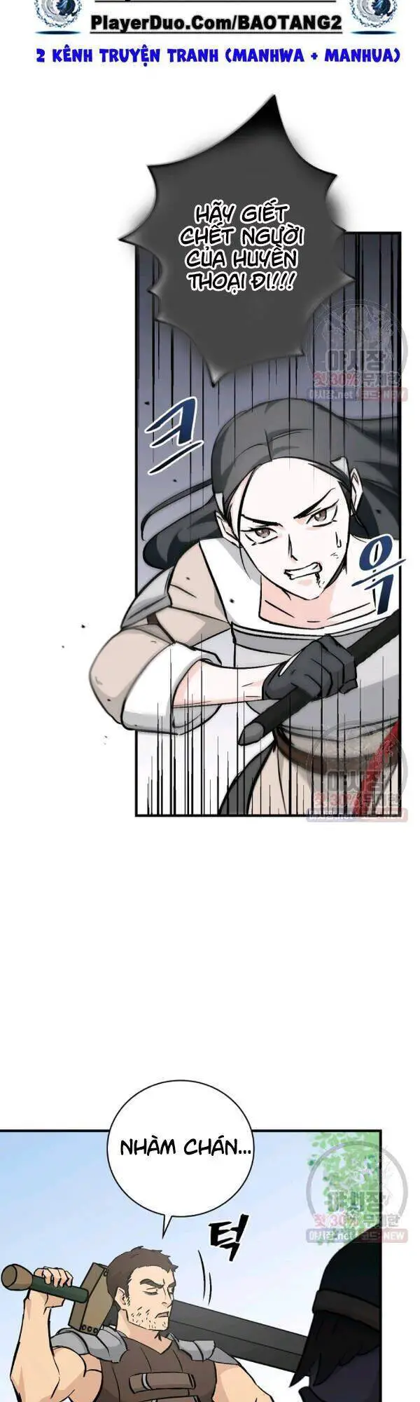 Level Up Chỉ Bằng Cách Ăn Cơm Nettruyen ZZZ Chương 61 Page 42