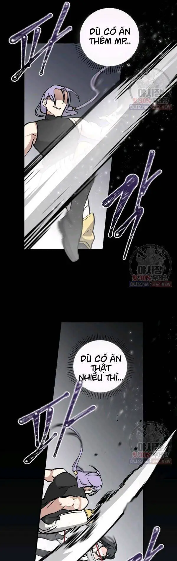 Level Up Chỉ Bằng Cách Ăn Cơm Nettruyen ZZZ Chương 61 Page 47