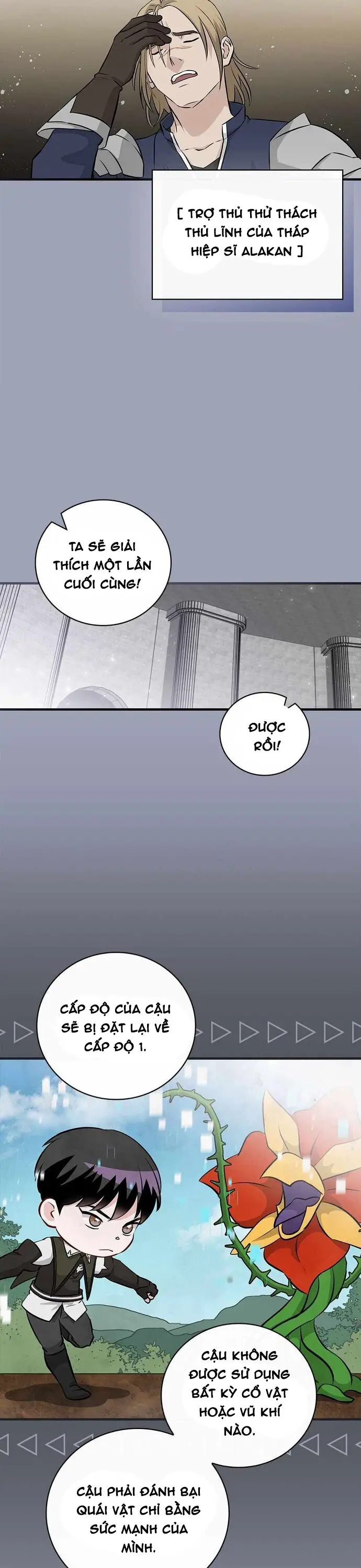 Level Up Chỉ Bằng Cách Ăn Cơm Nettruyen ZZZ Chương 167 Page 13
