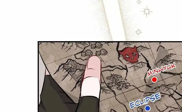 Level Up Chỉ Bằng Cách Ăn Cơm Nettruyen ZZZ Chương 111 Page 5