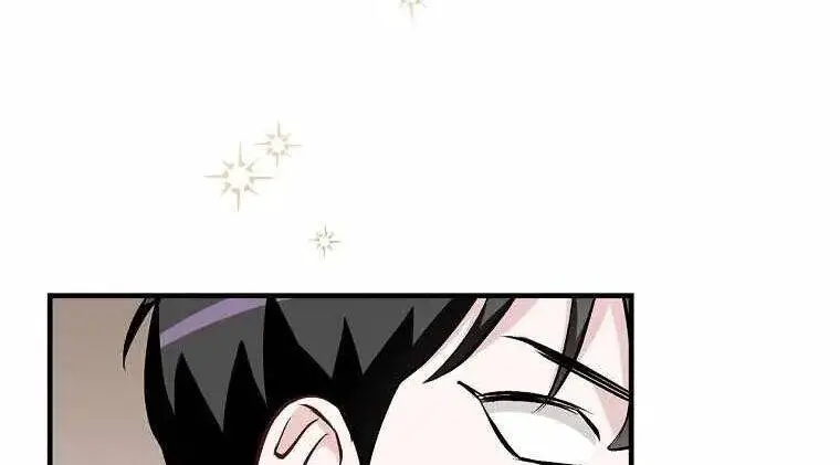Level Up Chỉ Bằng Cách Ăn Cơm Nettruyen ZZZ Chương 111 Page 13