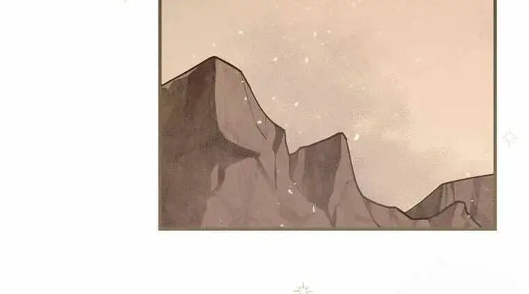 Level Up Chỉ Bằng Cách Ăn Cơm Nettruyen ZZZ Chương 111 Page 21