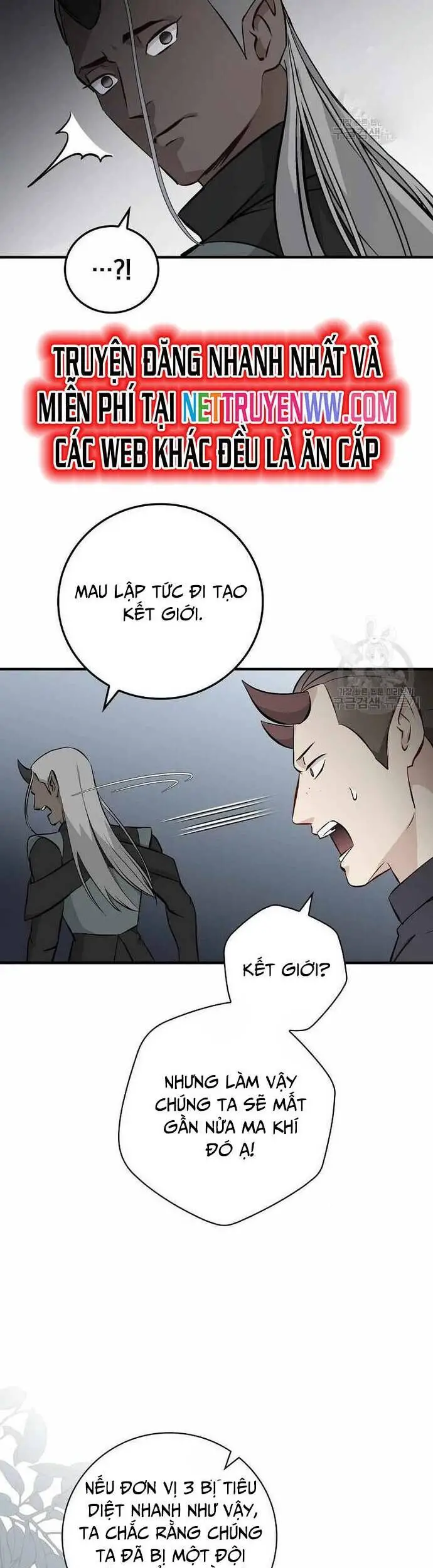 Level Up Chỉ Bằng Cách Ăn Cơm Nettruyen ZZZ Chương 113 Page 5
