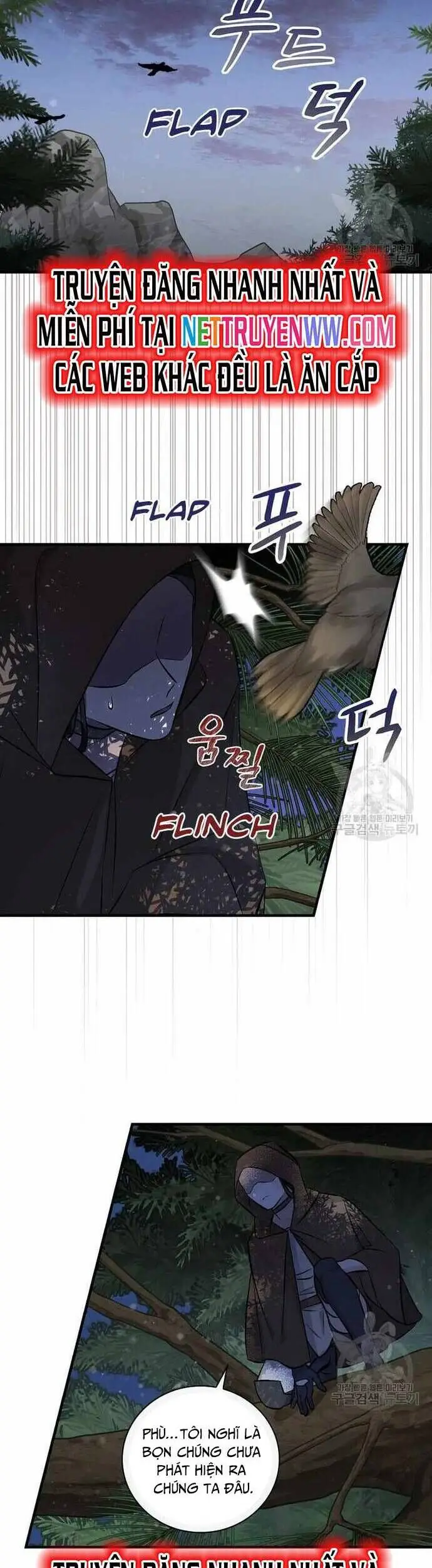Level Up Chỉ Bằng Cách Ăn Cơm Nettruyen ZZZ Chương 113 Page 14