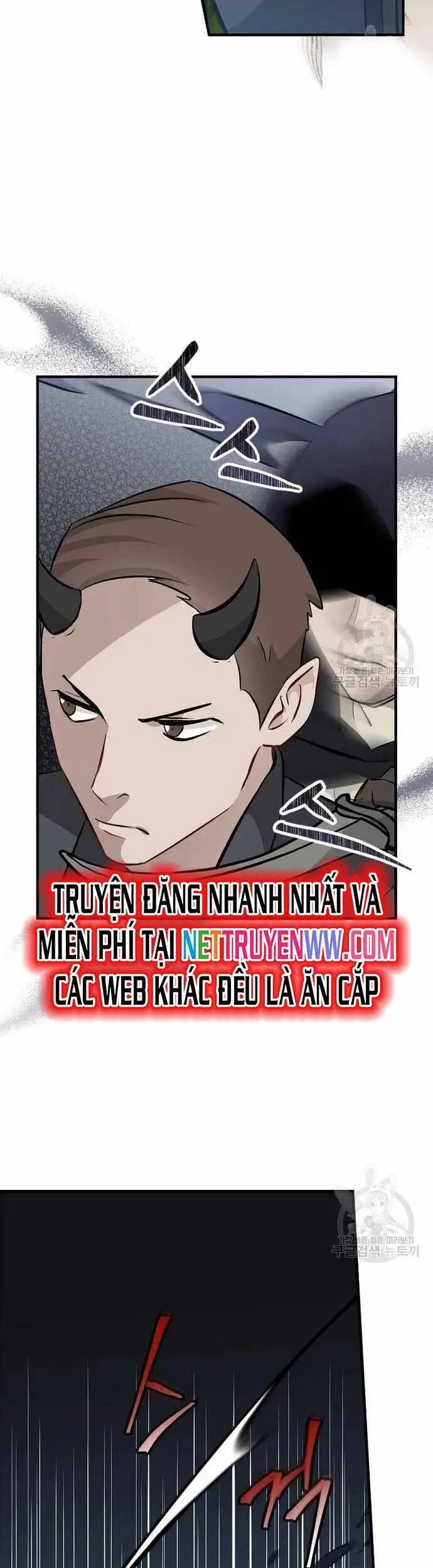 Level Up Chỉ Bằng Cách Ăn Cơm Nettruyen ZZZ Chương 113 Page 17