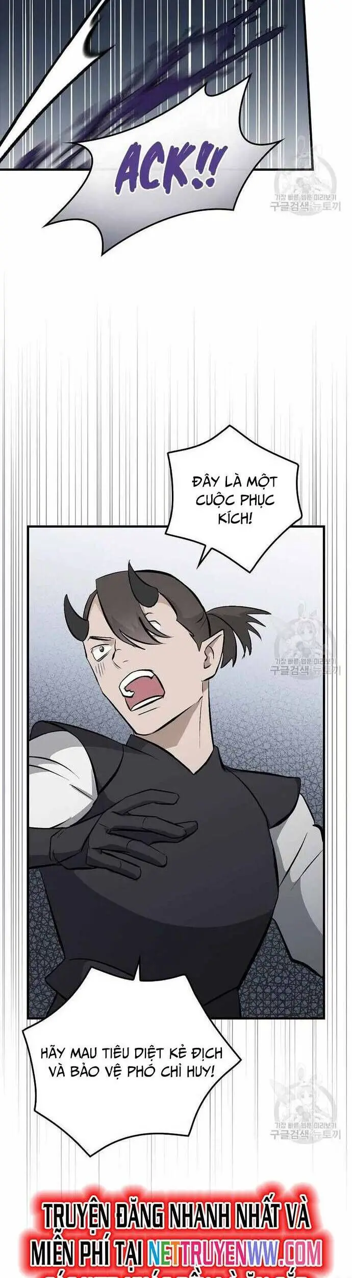 Level Up Chỉ Bằng Cách Ăn Cơm Nettruyen ZZZ Chương 113 Page 18