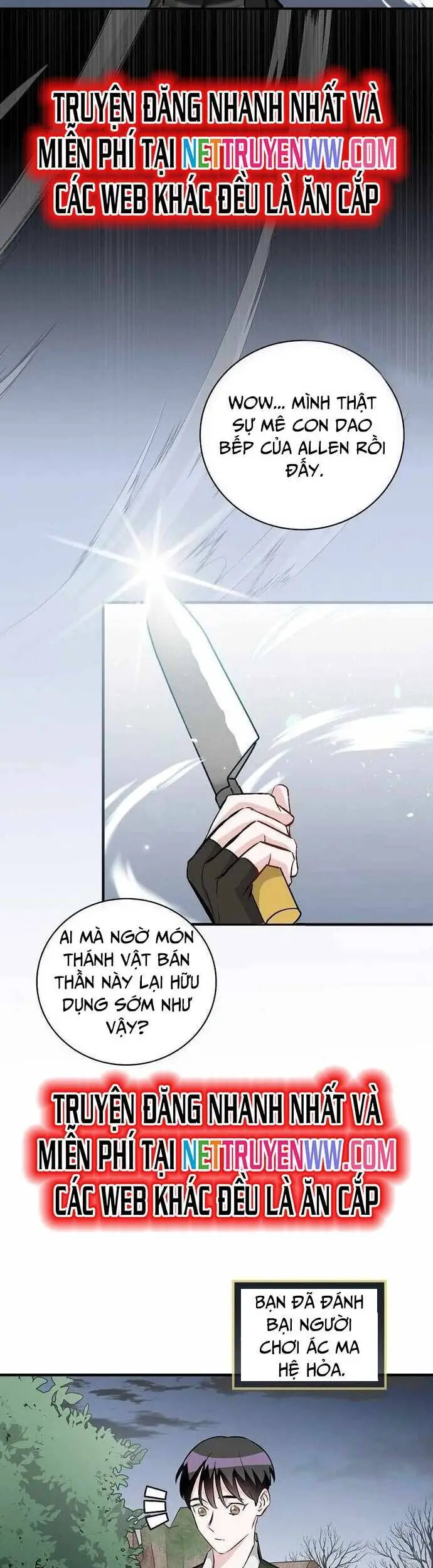 Level Up Chỉ Bằng Cách Ăn Cơm Nettruyen ZZZ Chương 112 Page 27