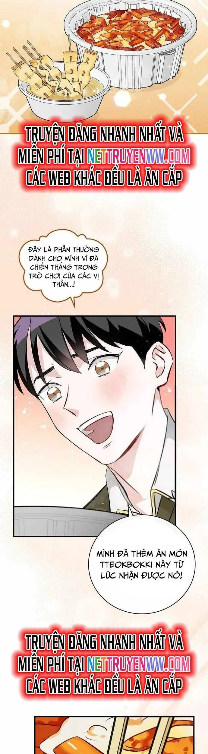 Level Up Chỉ Bằng Cách Ăn Cơm Nettruyen ZZZ Chương 112 Page 31
