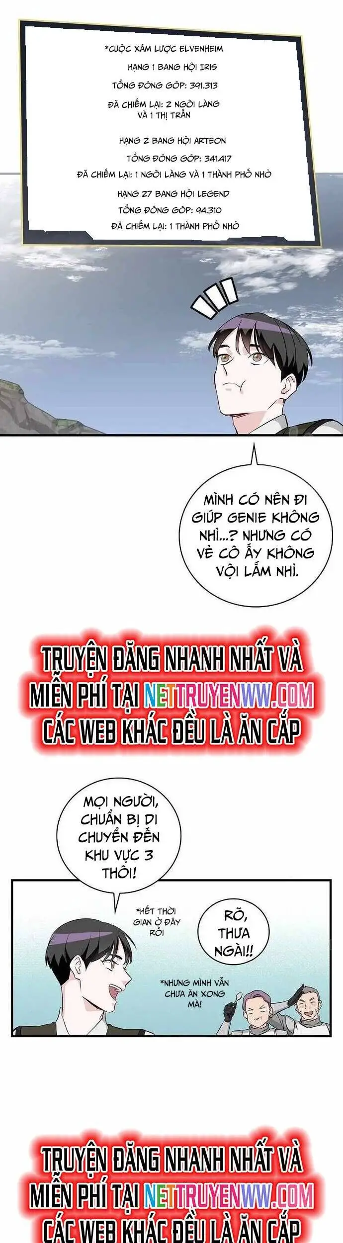 Level Up Chỉ Bằng Cách Ăn Cơm Nettruyen ZZZ Chương 112 Page 37