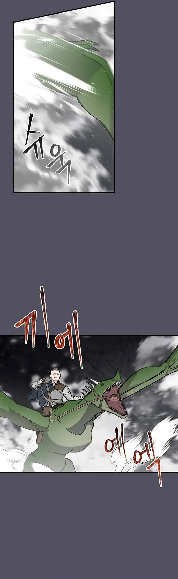 Level Up Chỉ Bằng Cách Ăn Cơm Nettruyen ZZZ Chương 142 Page 10