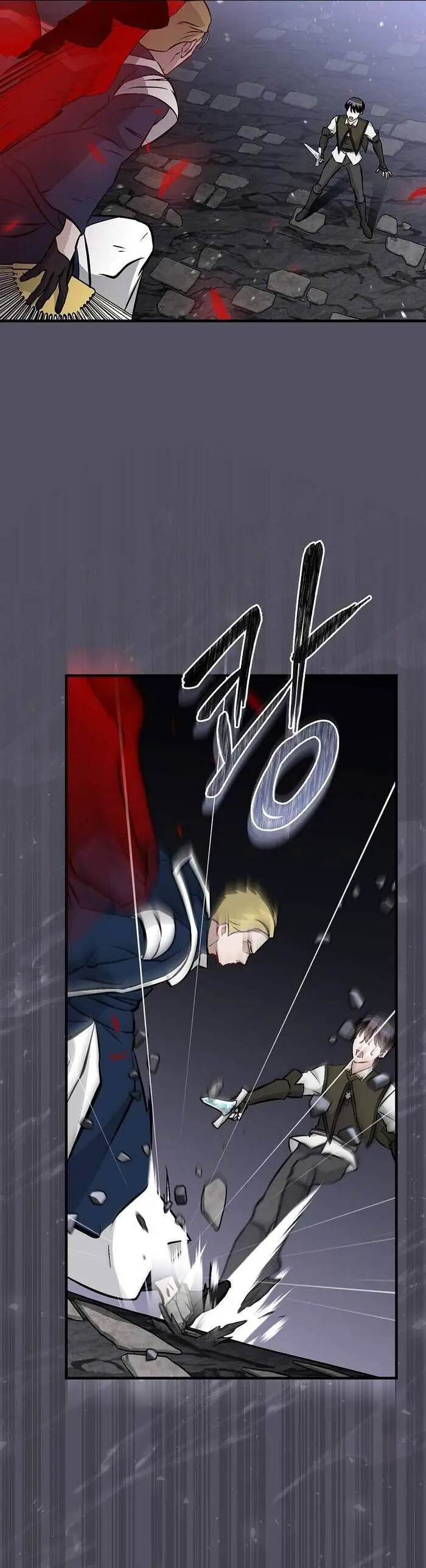 Level Up Chỉ Bằng Cách Ăn Cơm Nettruyen ZZZ Chương 142 Page 23