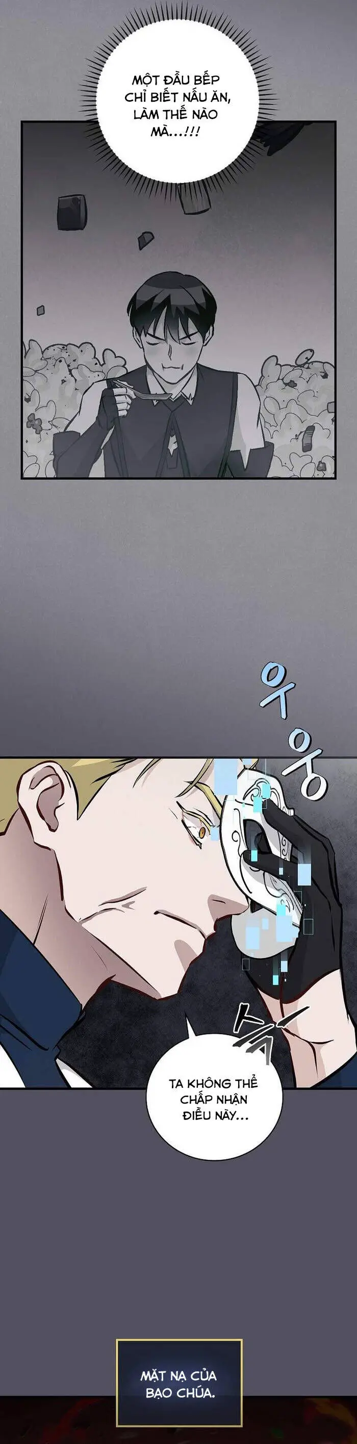 Level Up Chỉ Bằng Cách Ăn Cơm Nettruyen ZZZ Chương 142 Page 27