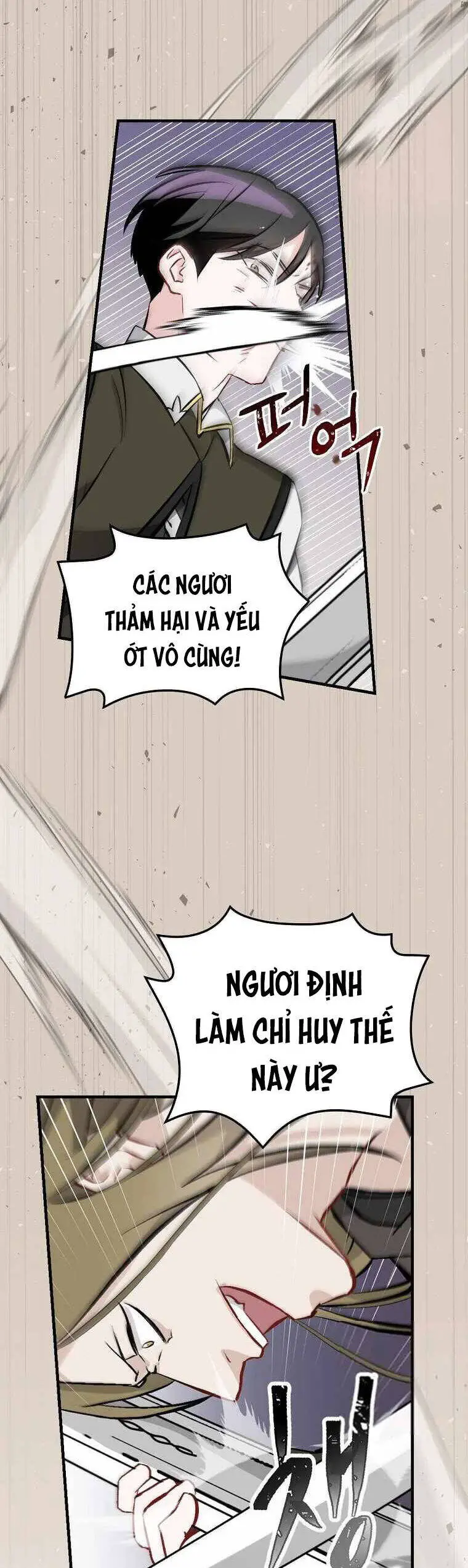 Level Up Chỉ Bằng Cách Ăn Cơm Nettruyen ZZZ Chương 110 Page 31
