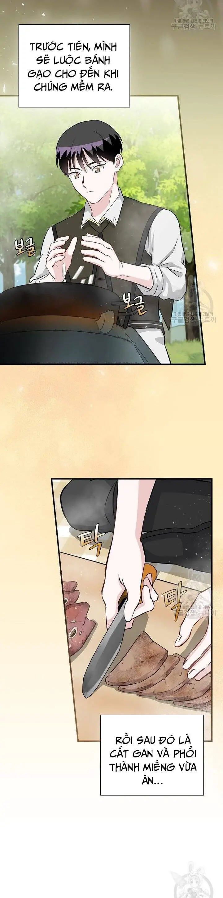 Level Up Chỉ Bằng Cách Ăn Cơm Nettruyen ZZZ Chương 164 Page 23