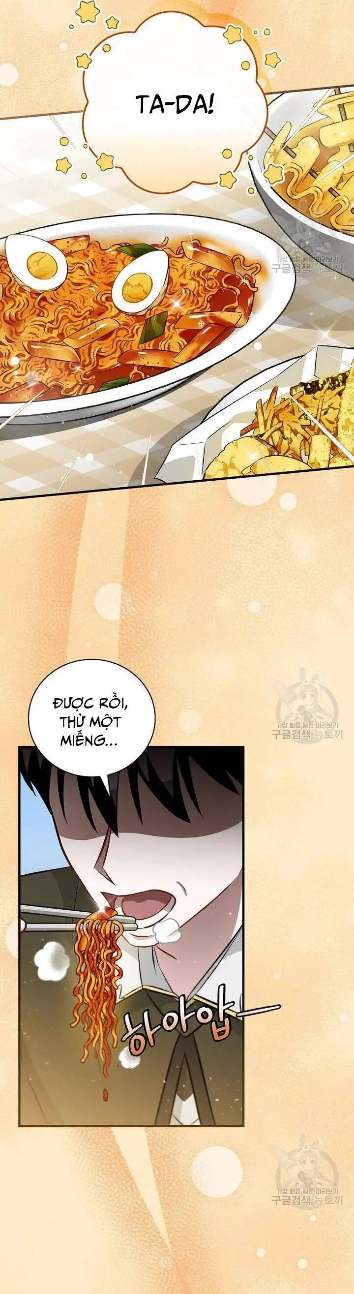 Level Up Chỉ Bằng Cách Ăn Cơm Nettruyen ZZZ Chương 164 Page 26
