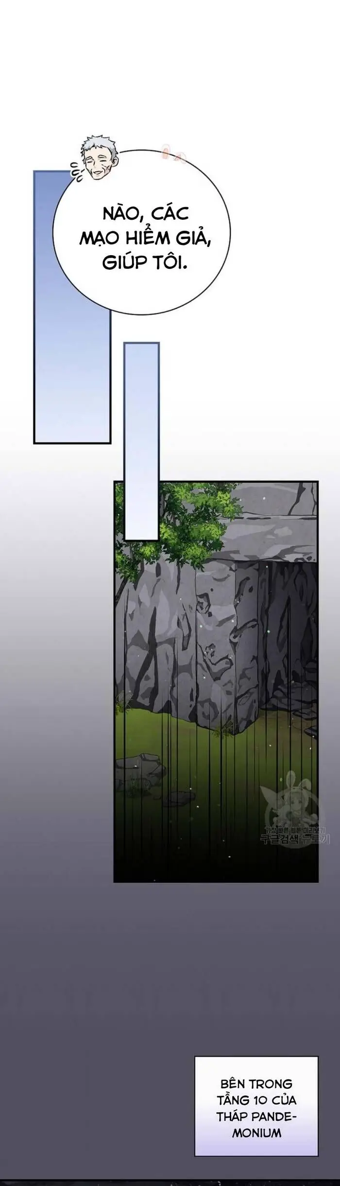 Level Up Chỉ Bằng Cách Ăn Cơm Nettruyen ZZZ Chương 140 Page 2