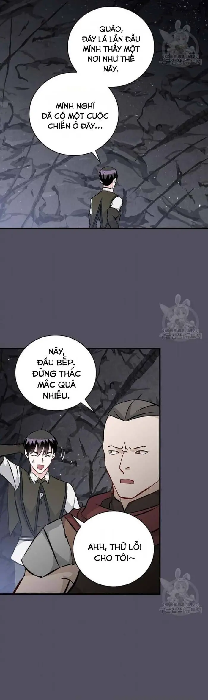 Level Up Chỉ Bằng Cách Ăn Cơm Nettruyen ZZZ Chương 140 Page 3