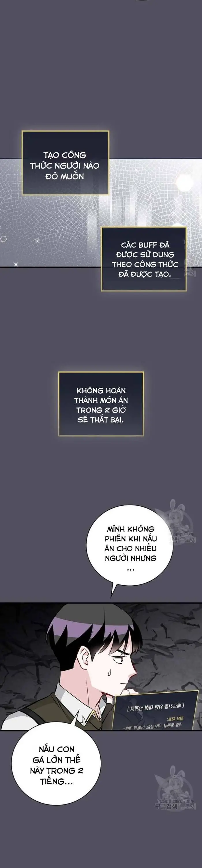 Level Up Chỉ Bằng Cách Ăn Cơm Nettruyen ZZZ Chương 140 Page 9