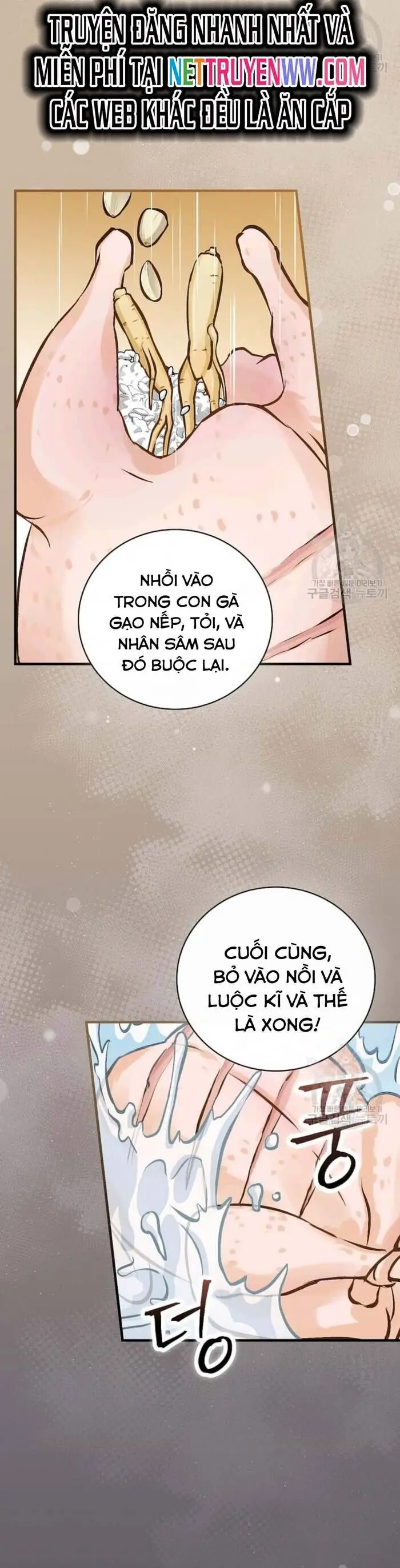 Level Up Chỉ Bằng Cách Ăn Cơm Nettruyen ZZZ Chương 140 Page 13