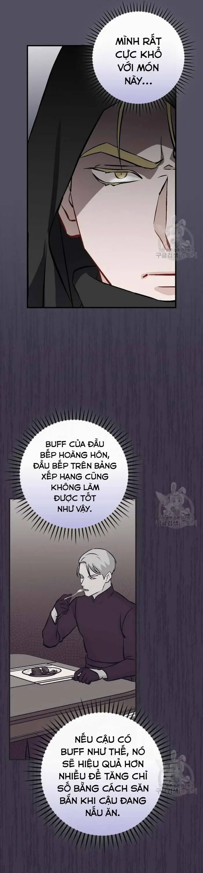Level Up Chỉ Bằng Cách Ăn Cơm Nettruyen ZZZ Chương 140 Page 15