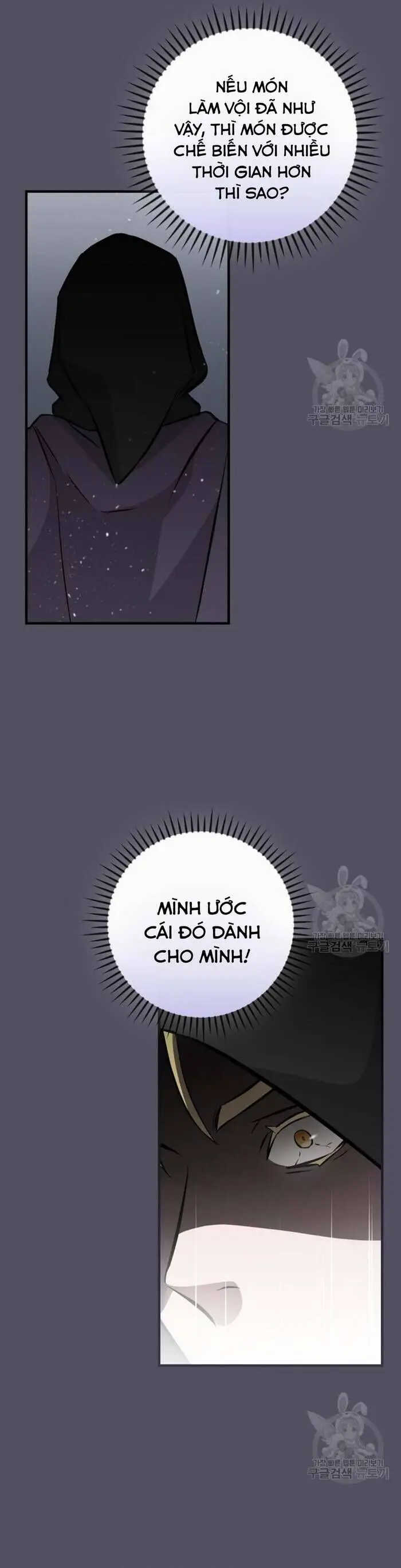 Level Up Chỉ Bằng Cách Ăn Cơm Nettruyen ZZZ Chương 140 Page 23