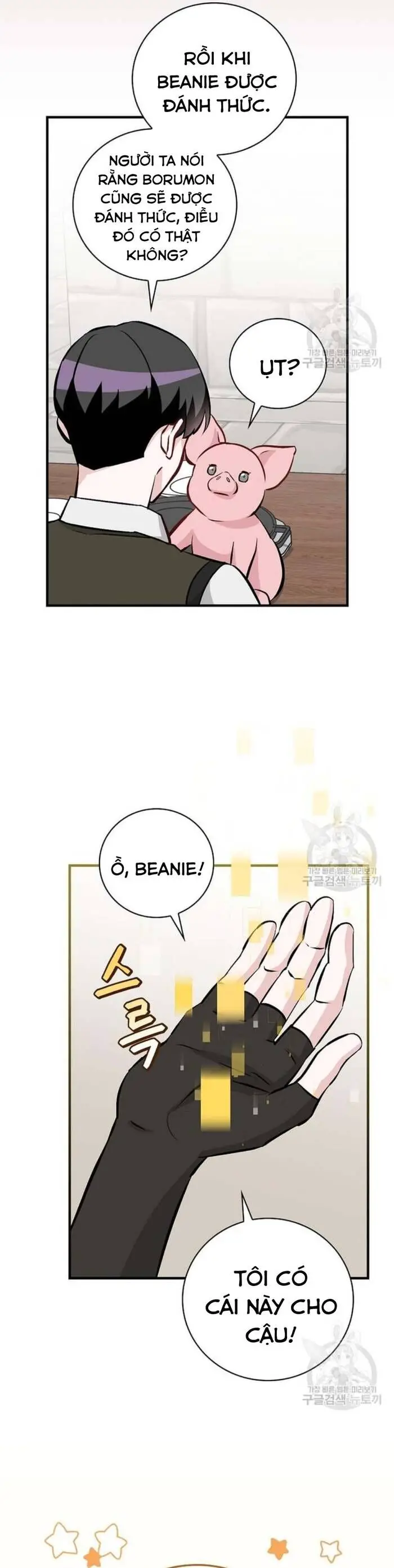 Level Up Chỉ Bằng Cách Ăn Cơm Nettruyen ZZZ Chương 138 Page 5