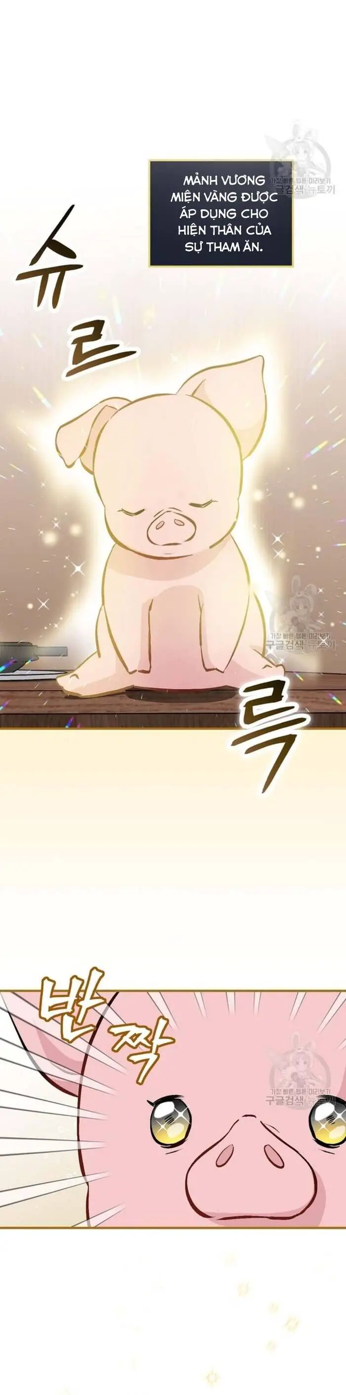 Level Up Chỉ Bằng Cách Ăn Cơm Nettruyen ZZZ Chương 138 Page 7
