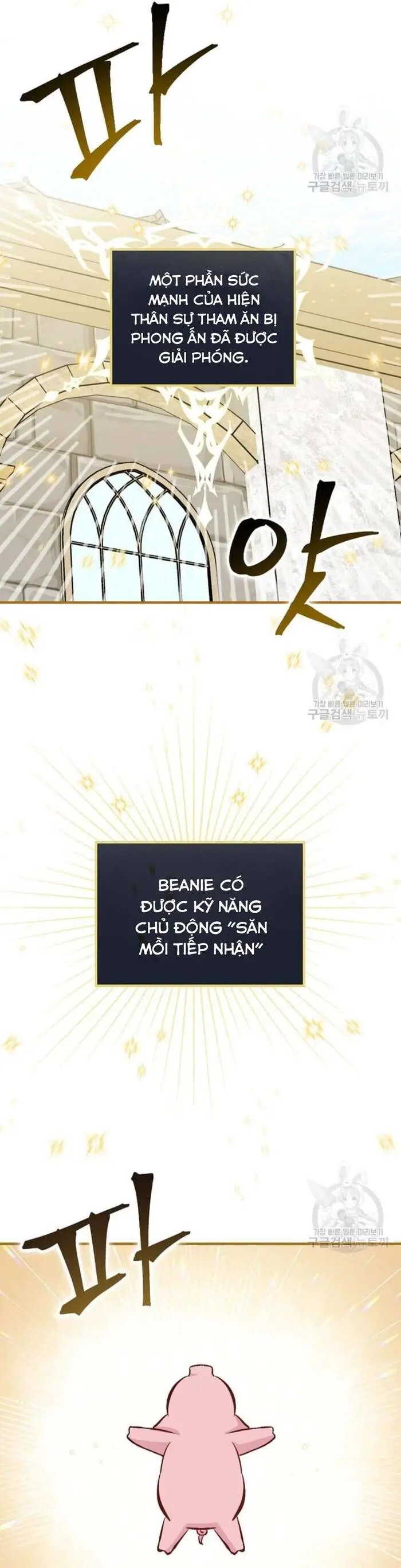 Level Up Chỉ Bằng Cách Ăn Cơm Nettruyen ZZZ Chương 138 Page 8