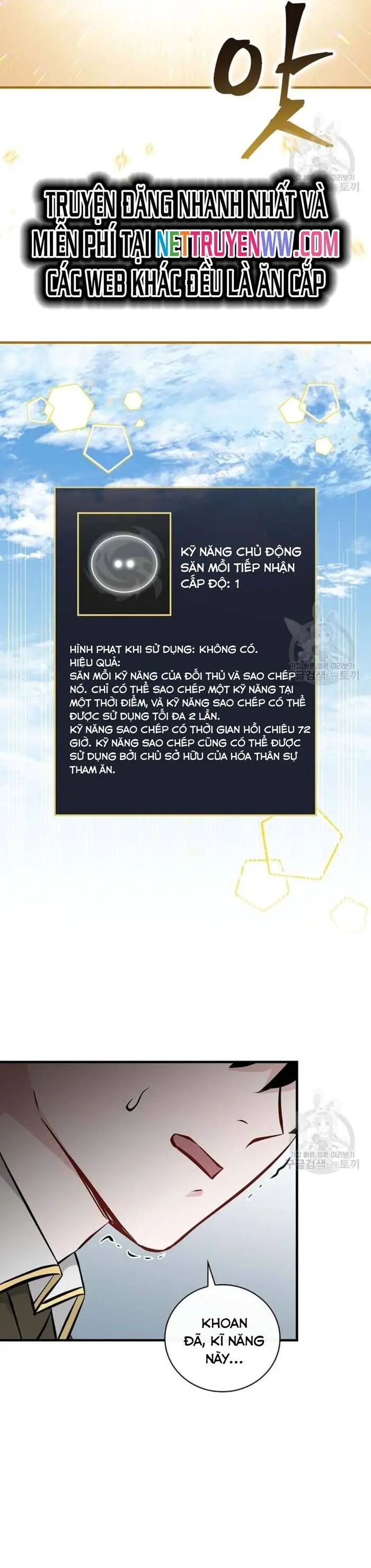 Level Up Chỉ Bằng Cách Ăn Cơm Nettruyen ZZZ Chương 138 Page 9