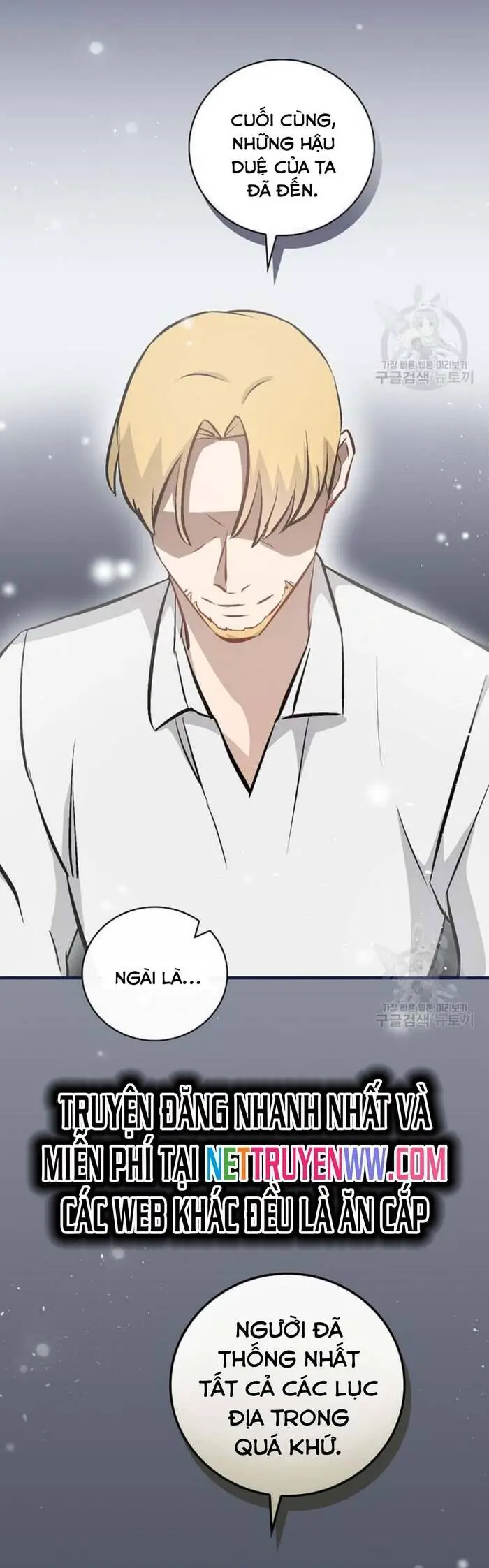 Level Up Chỉ Bằng Cách Ăn Cơm Nettruyen ZZZ Chương 138 Page 16