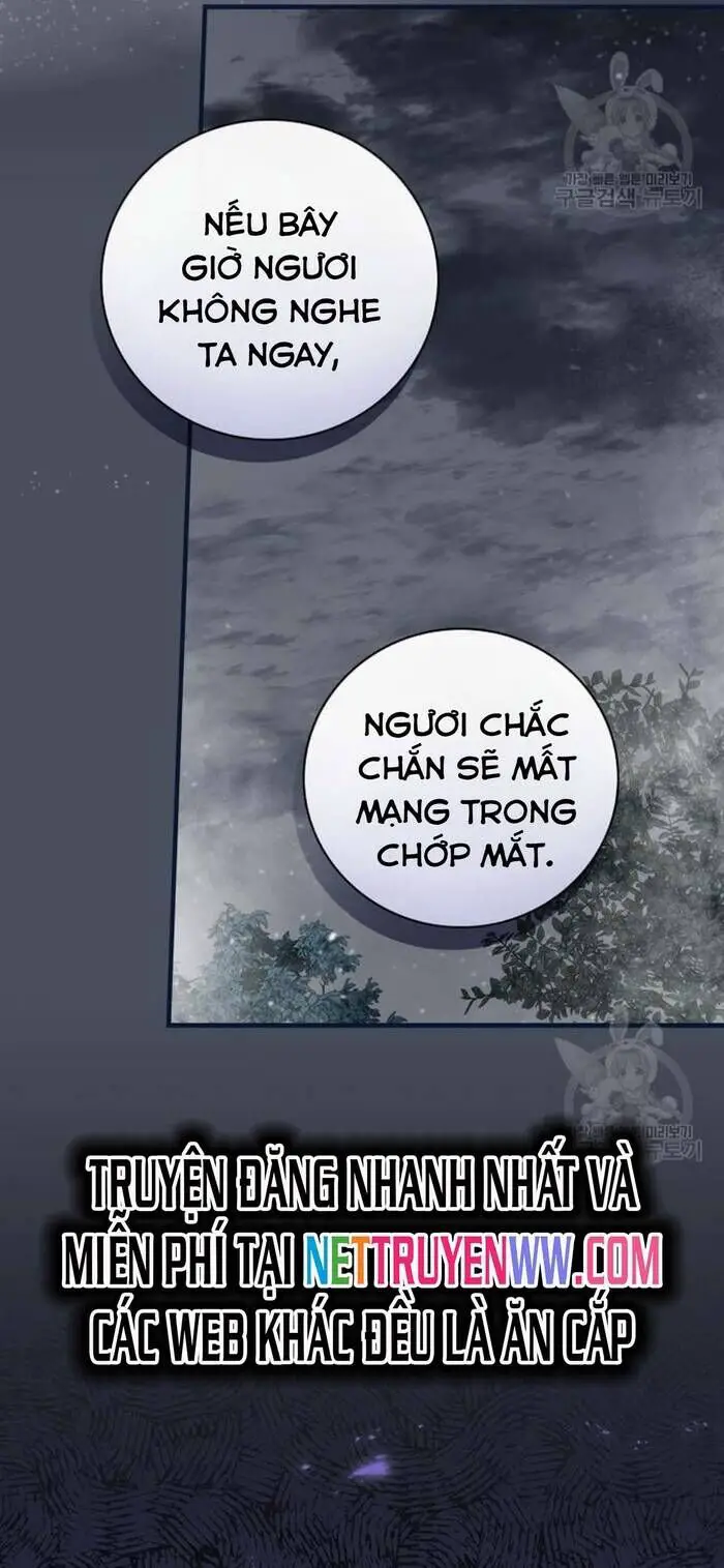 Level Up Chỉ Bằng Cách Ăn Cơm Nettruyen ZZZ Chương 138 Page 19