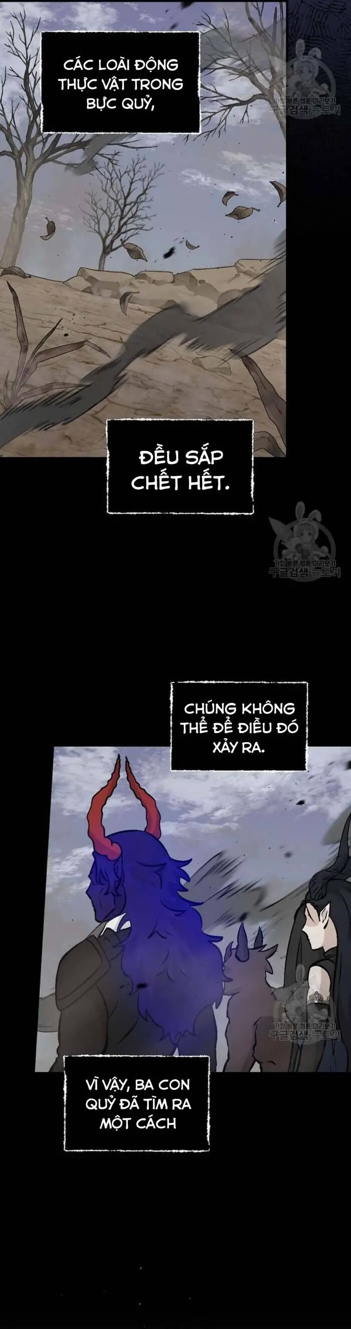 Level Up Chỉ Bằng Cách Ăn Cơm Nettruyen ZZZ Chương 138 Page 21