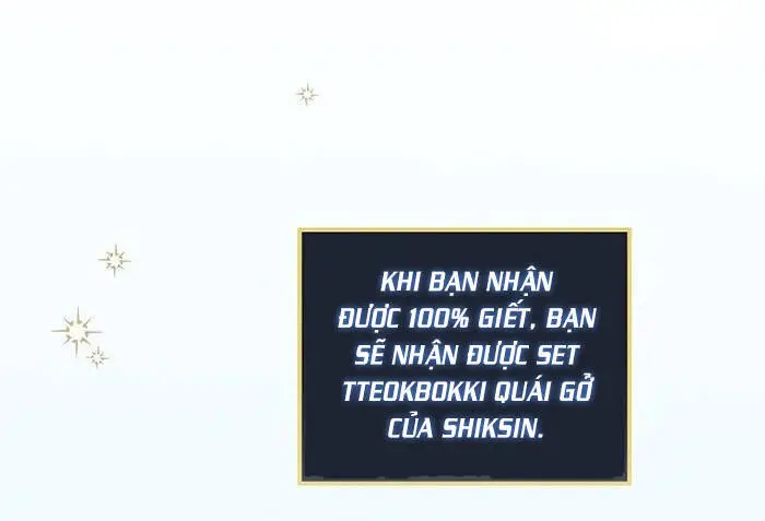 Level Up Chỉ Bằng Cách Ăn Cơm Nettruyen ZZZ Chương 107 Page 31