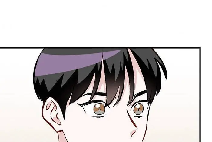 Level Up Chỉ Bằng Cách Ăn Cơm Nettruyen ZZZ Chương 107 Page 82