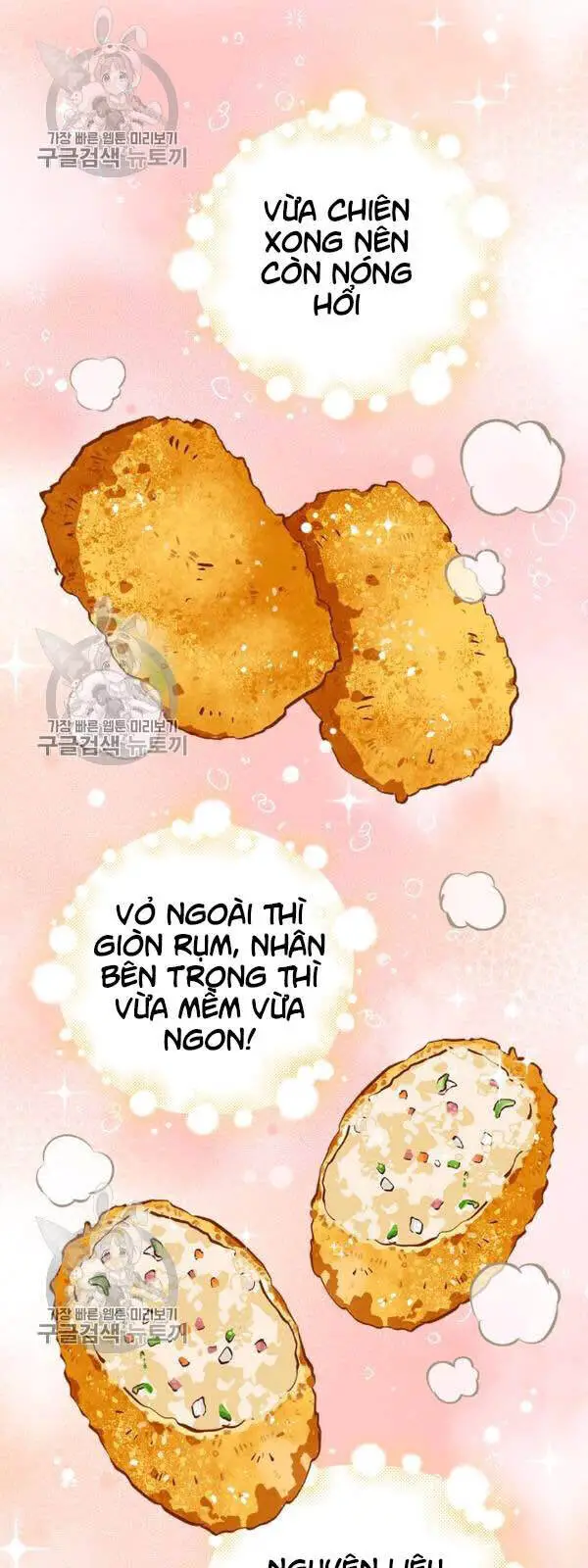 Level Up Chỉ Bằng Cách Ăn Cơm Nettruyen ZZZ Chương 57 Page 5