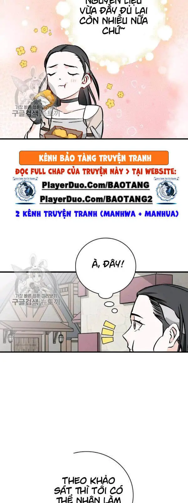 Level Up Chỉ Bằng Cách Ăn Cơm Nettruyen ZZZ Chương 57 Page 6