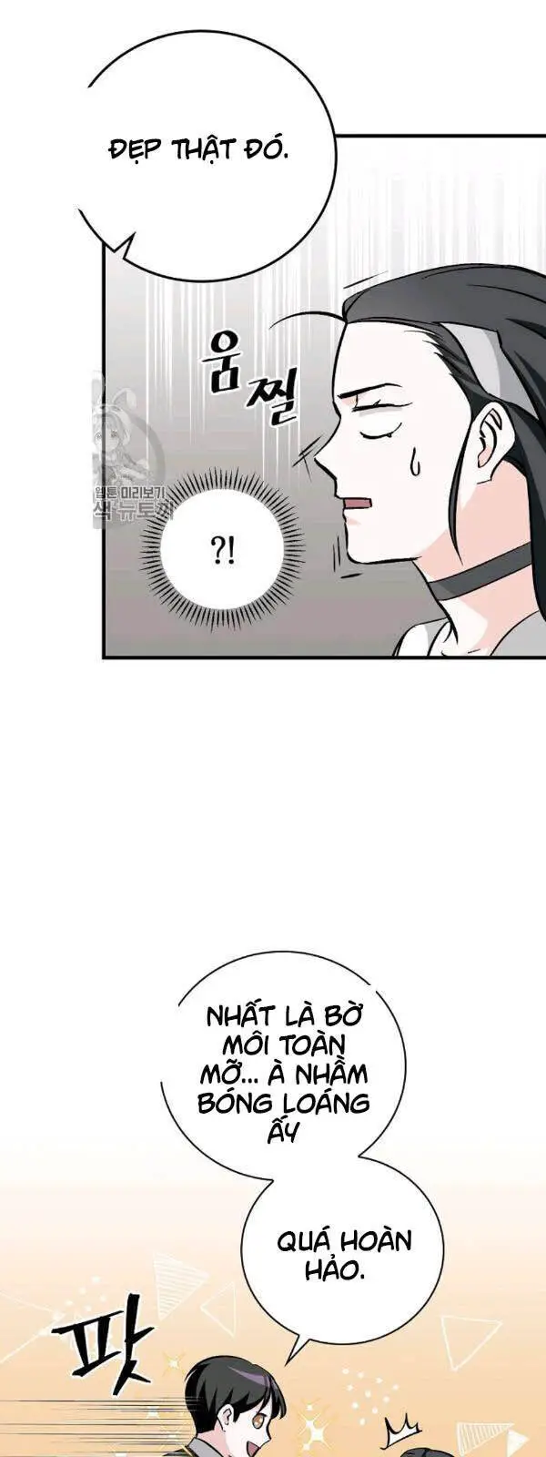 Level Up Chỉ Bằng Cách Ăn Cơm Nettruyen ZZZ Chương 57 Page 12