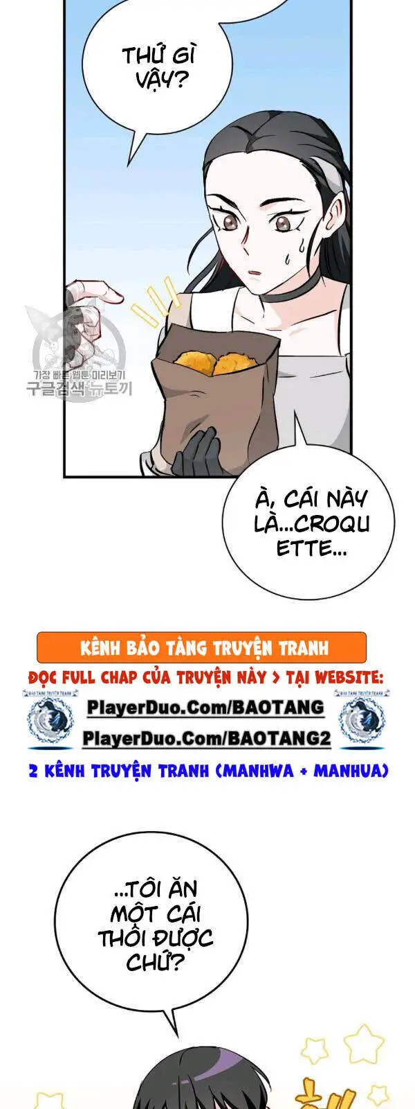 Level Up Chỉ Bằng Cách Ăn Cơm Nettruyen ZZZ Chương 57 Page 14