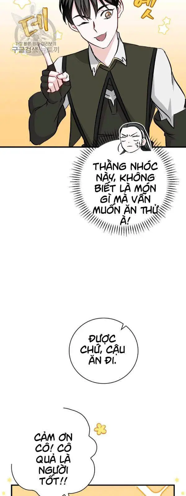 Level Up Chỉ Bằng Cách Ăn Cơm Nettruyen ZZZ Chương 57 Page 15