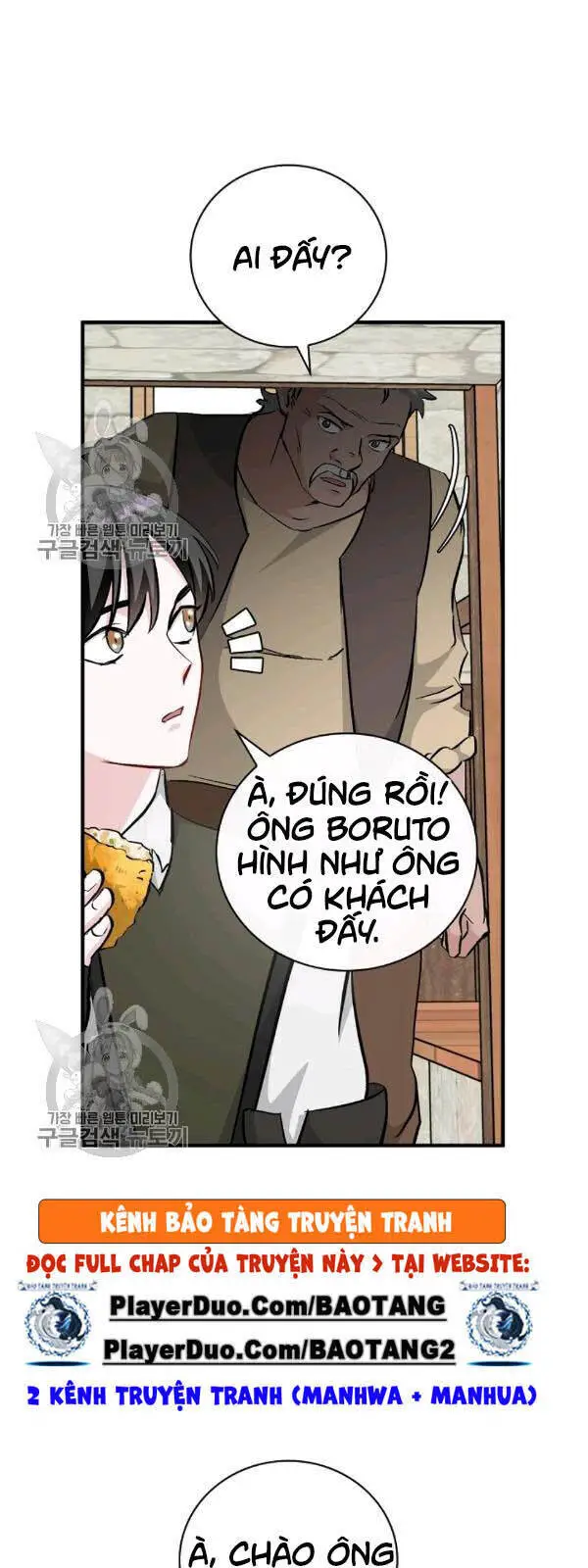 Level Up Chỉ Bằng Cách Ăn Cơm Nettruyen ZZZ Chương 57 Page 17