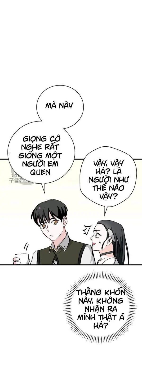 Level Up Chỉ Bằng Cách Ăn Cơm Nettruyen ZZZ Chương 57 Page 20