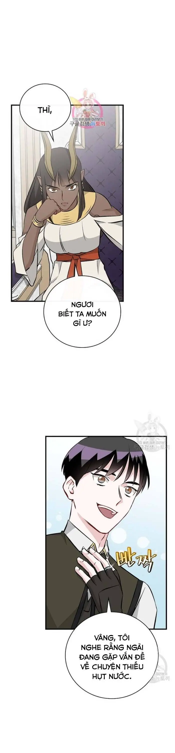 Level Up Chỉ Bằng Cách Ăn Cơm Nettruyen ZZZ Chương 136 Page 2