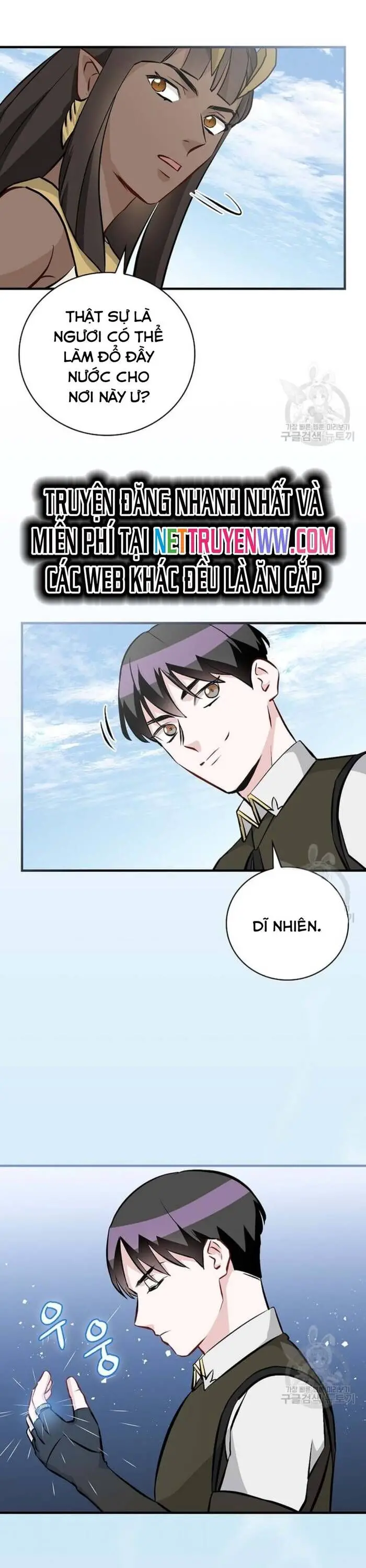 Level Up Chỉ Bằng Cách Ăn Cơm Nettruyen ZZZ Chương 136 Page 6