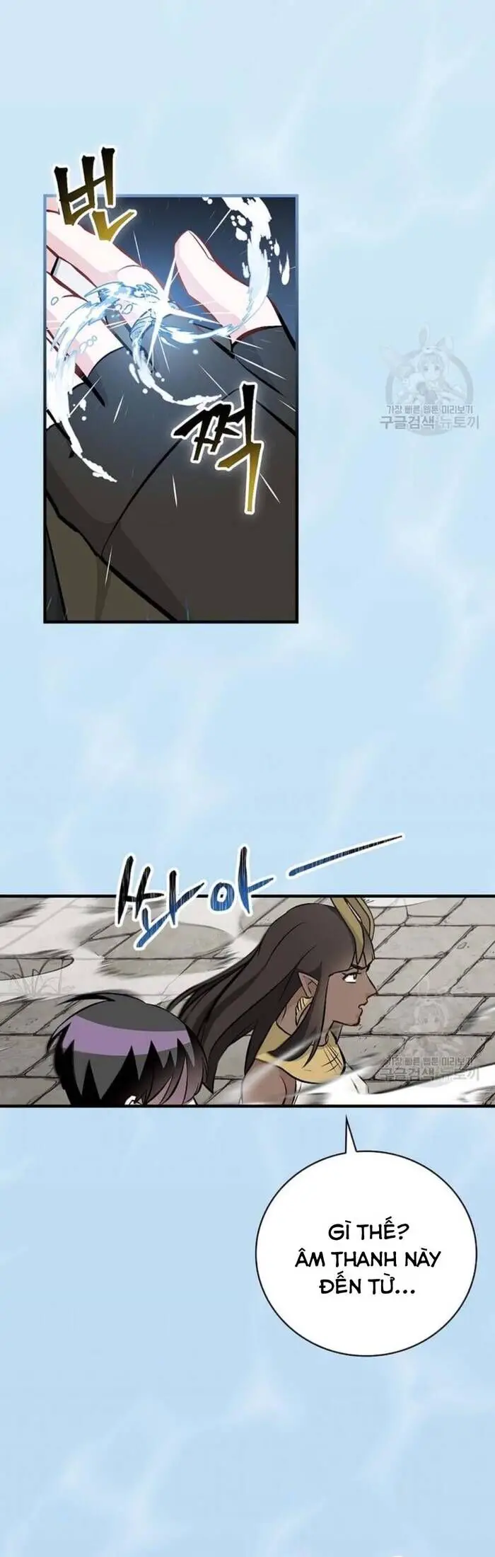 Level Up Chỉ Bằng Cách Ăn Cơm Nettruyen ZZZ Chương 136 Page 7